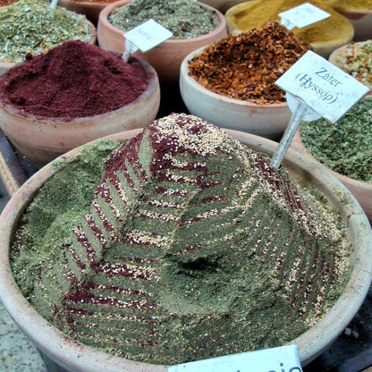 Bowl of Za'atar in middle eastern spice market.